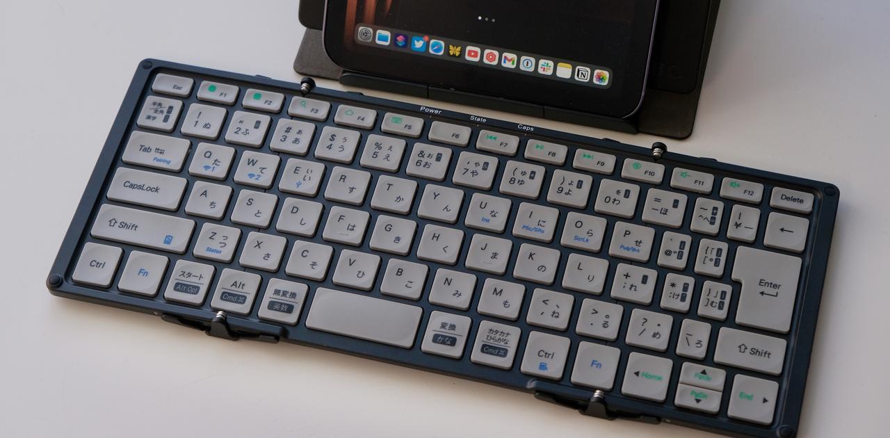 MOBOのキーボード、iPad miniにぴったりな理由がもうひとつあっ 