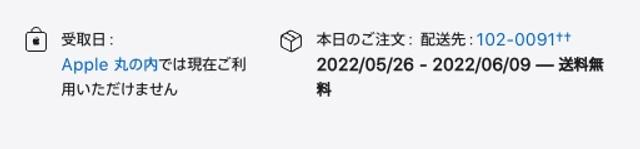 2022-04-14Mak02