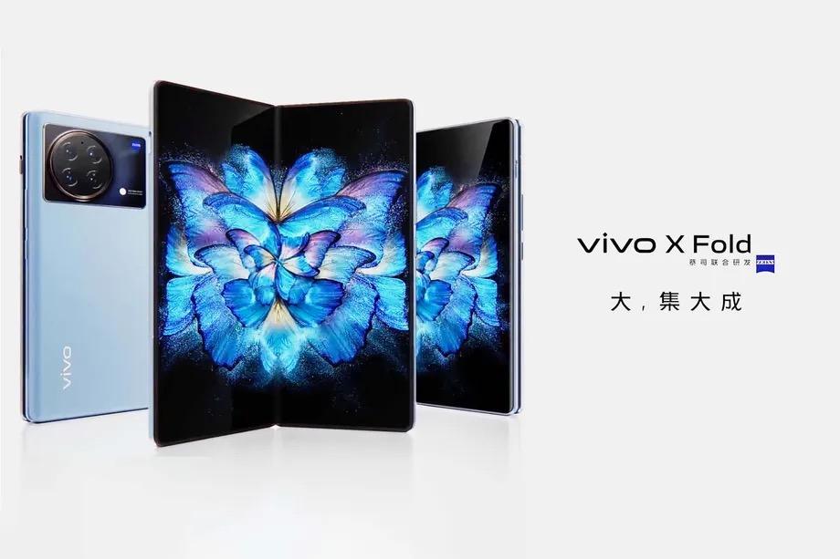 vivo X Fold VoLTE有効化済 12GB+256GB フォルダブル