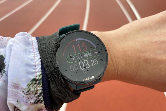 ホットセール ポラール POLAR PACER ランニングウォッチ S-L GPS 心拍 ランニング ウォーキングテスト オート マニュアルラップ  ペース維持 トレーニングガイド 睡眠 軽量 ロングバッテリー gts.com.pe