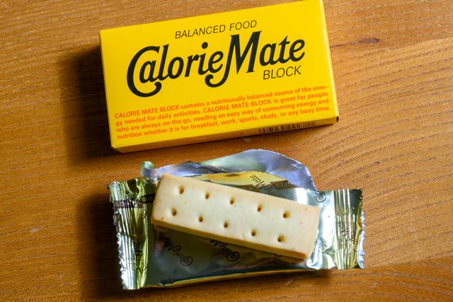 220419caloriemate-02
