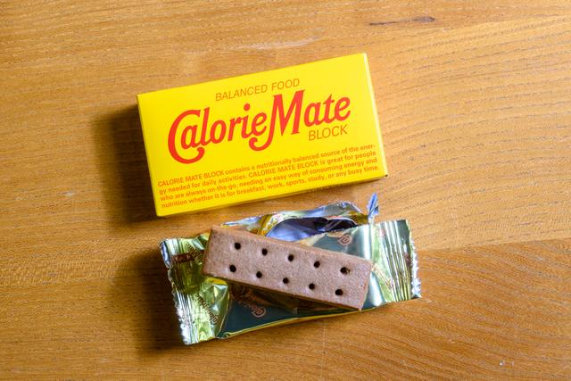 220419caloriemate-06