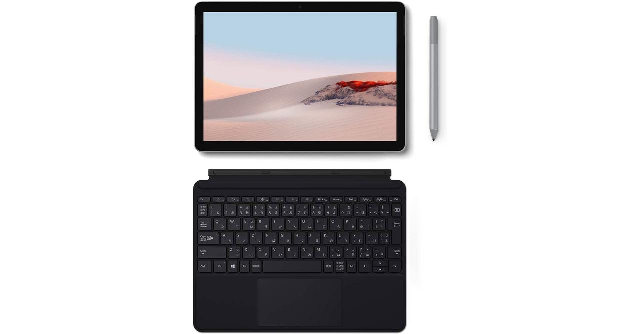 【Amazonタイムセール祭り】PCや周辺機器がお買い得に。Surface Go 2 LTE Advancedが26,708円引き、TP-Linkの5ポートスイッチングハブが42％オフなど