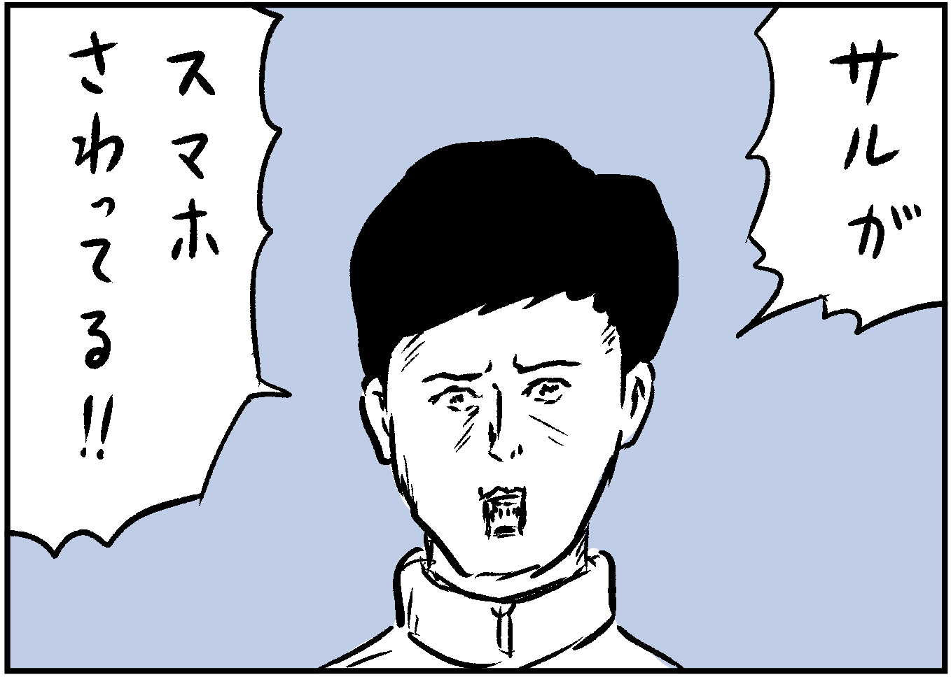 1-4