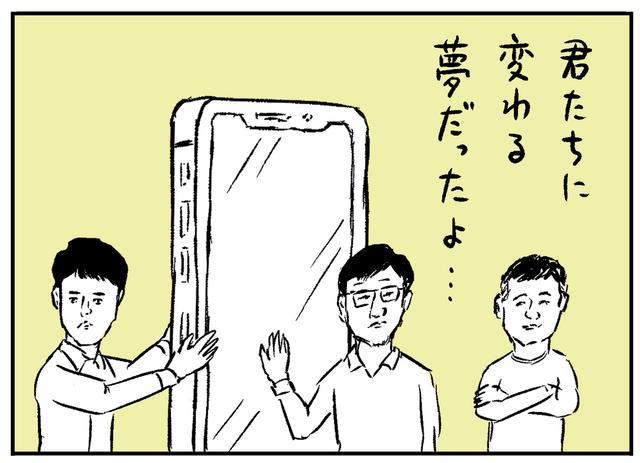 2-2