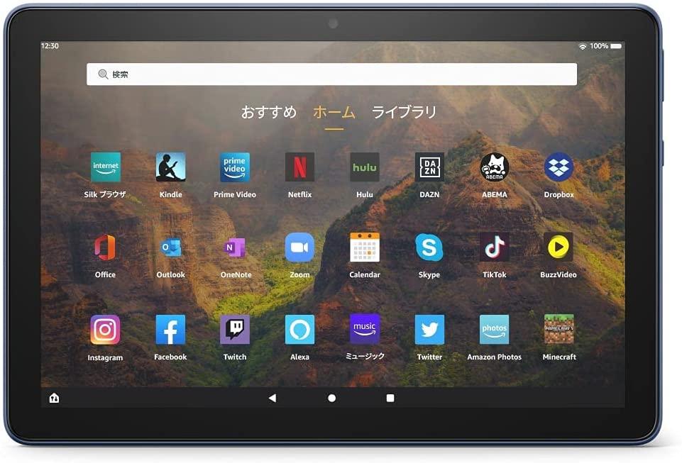 Fire HD 10 タブレット  値下げ交渉可能