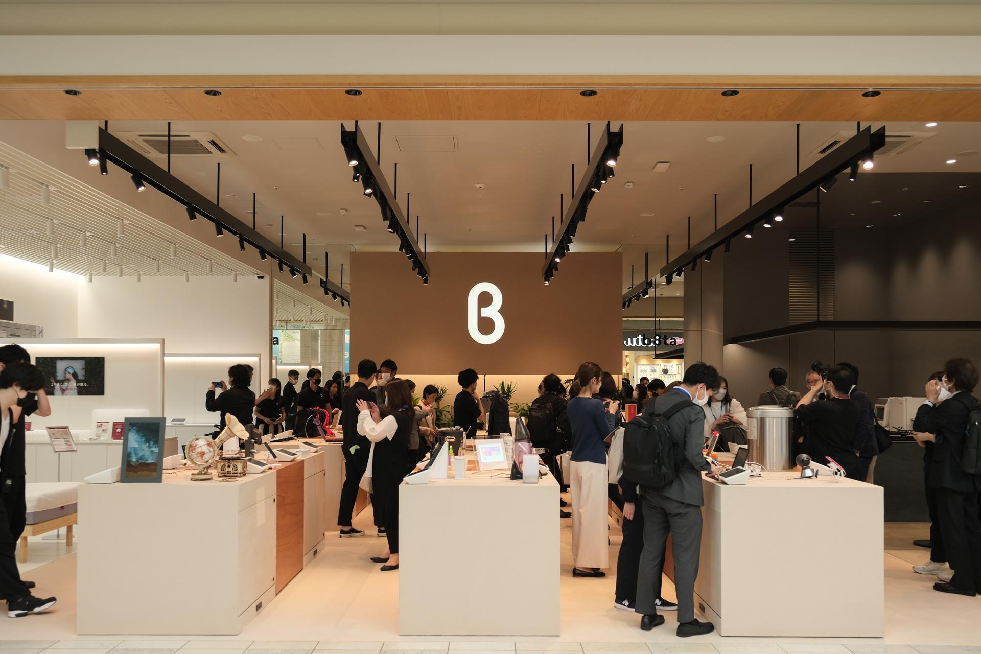 依頼品　越谷市　北越谷駅３D都市データを活用した都市模型　(透明ケース付) 依頼品 越谷市 北越谷駅3D都市データを活用した都市模型 (透明