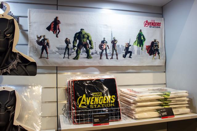 goods_3