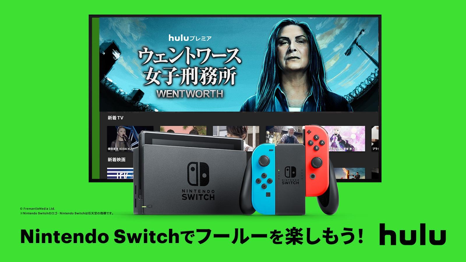 ターコイズ Nintendo Switch - KKUM様専用 nintendo 任天堂 Switch