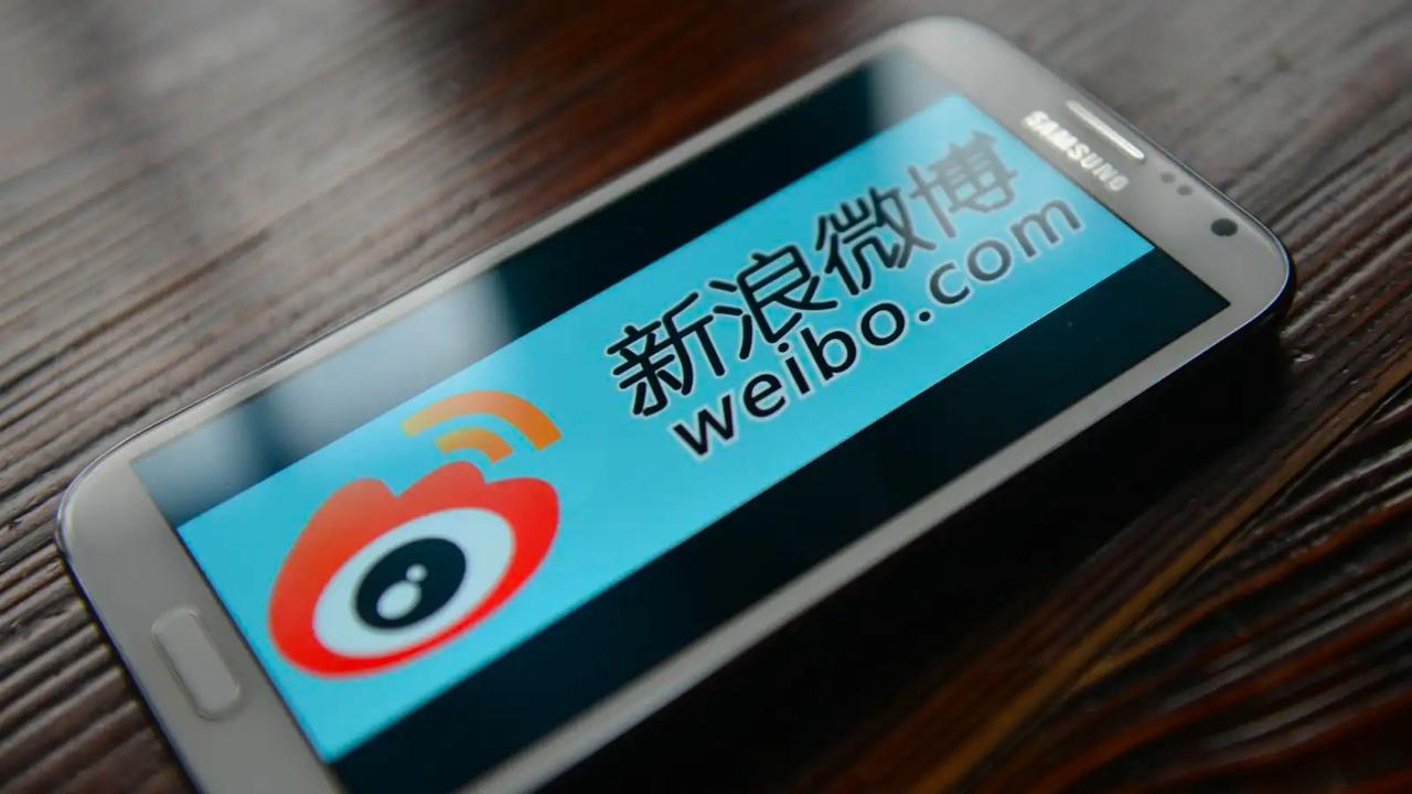 中国版Twitter｢ウェイボ｣、悪質ユーザーに必殺の｢IPアドレス晒し｣