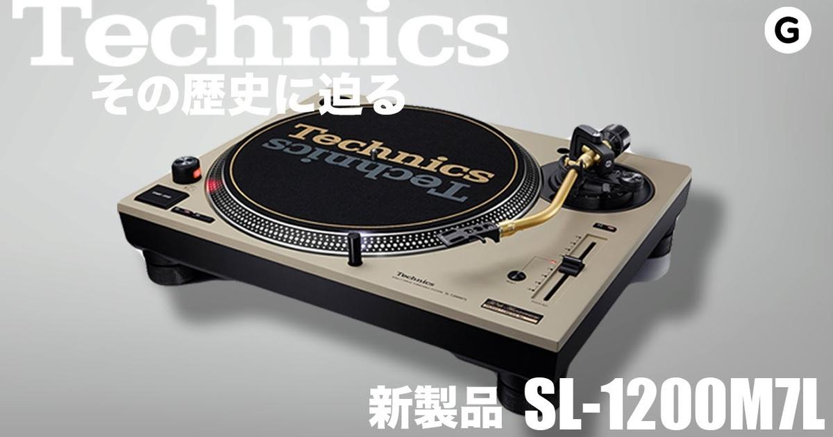 テクノ DJ Rush 系 レコード 7枚セット テクノ DJ Rush 系 レコード 7枚セット 【公式通販】