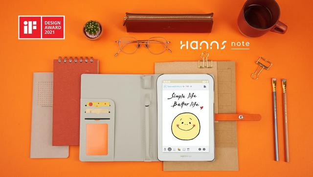 メモに特化で集中できる？ カラーデジタルノート｢Hannsnote 