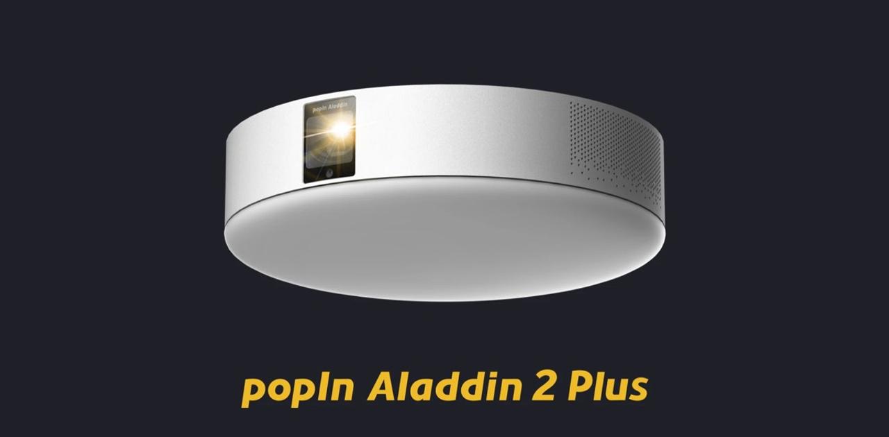 明るくなって起動時間3分の1。｢popIn Aladdin 2 Plus｣はQOL爆上げの 