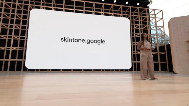 220512skintone_04