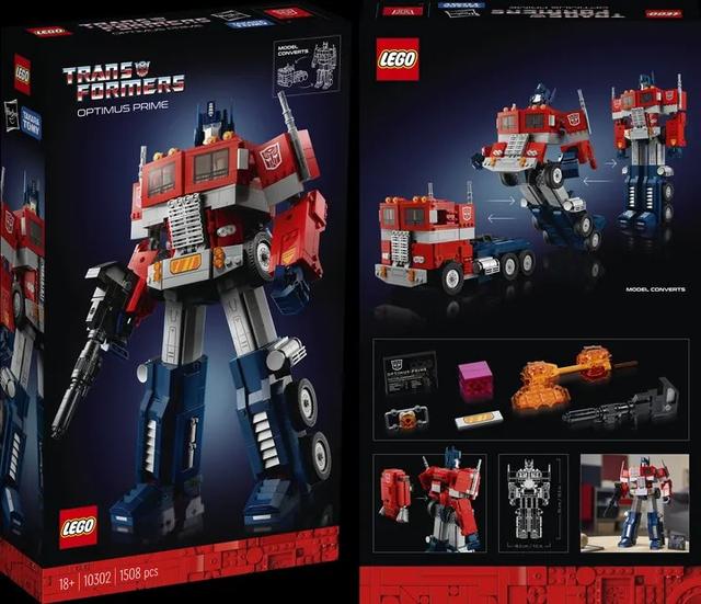 prime_box