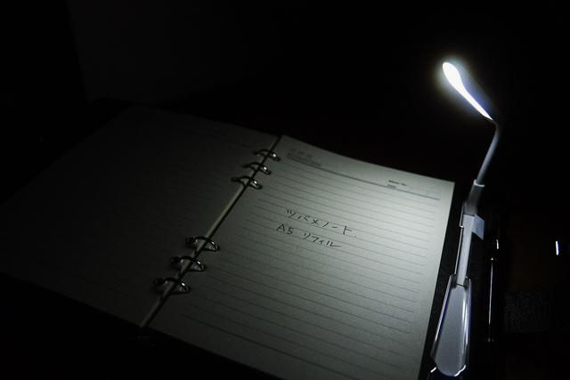 DSCF8170