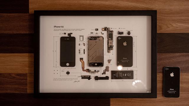 「GRID」iPhone 4S