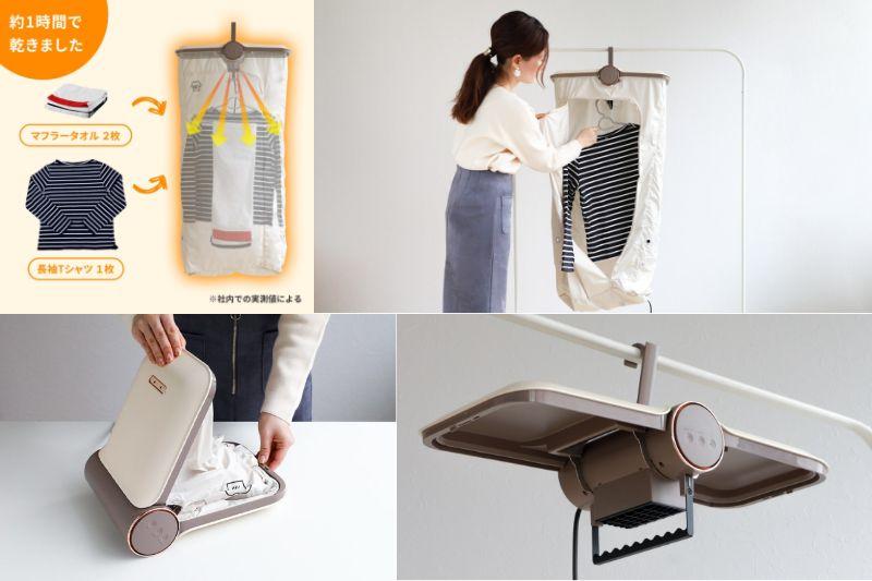 【限定SALE人気】Yoquna 衣類乾燥機 3kg UV照射 除菌機能 自動モード 衣類乾燥機