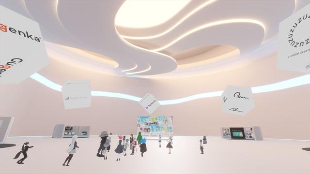 VRChat_3840x2160_2022-04-29_18-54-25.810_R