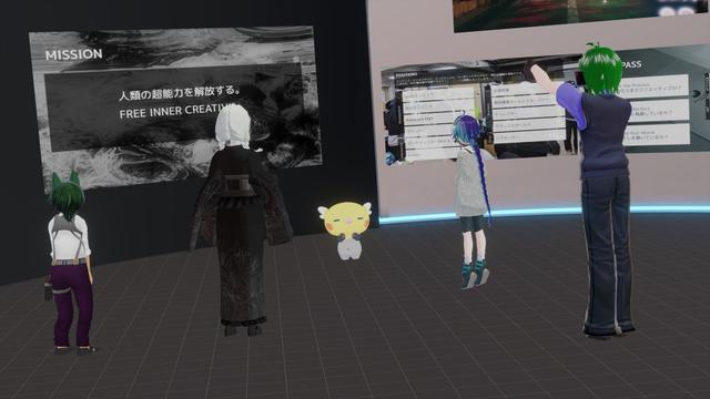 VRChat_3840x2160_2022-04-29_20-20-31.258_R-1