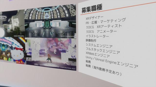 VRChat_3840x2160_2022-04-29_20-41-46.326_R