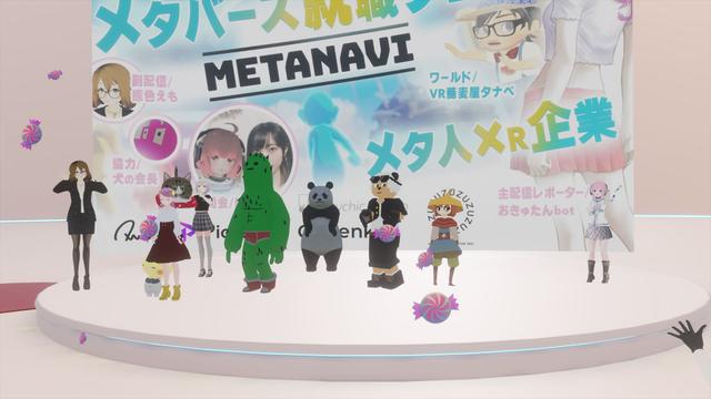 VRChat_3840x2160_2022-04-29_21-16-44.958_R