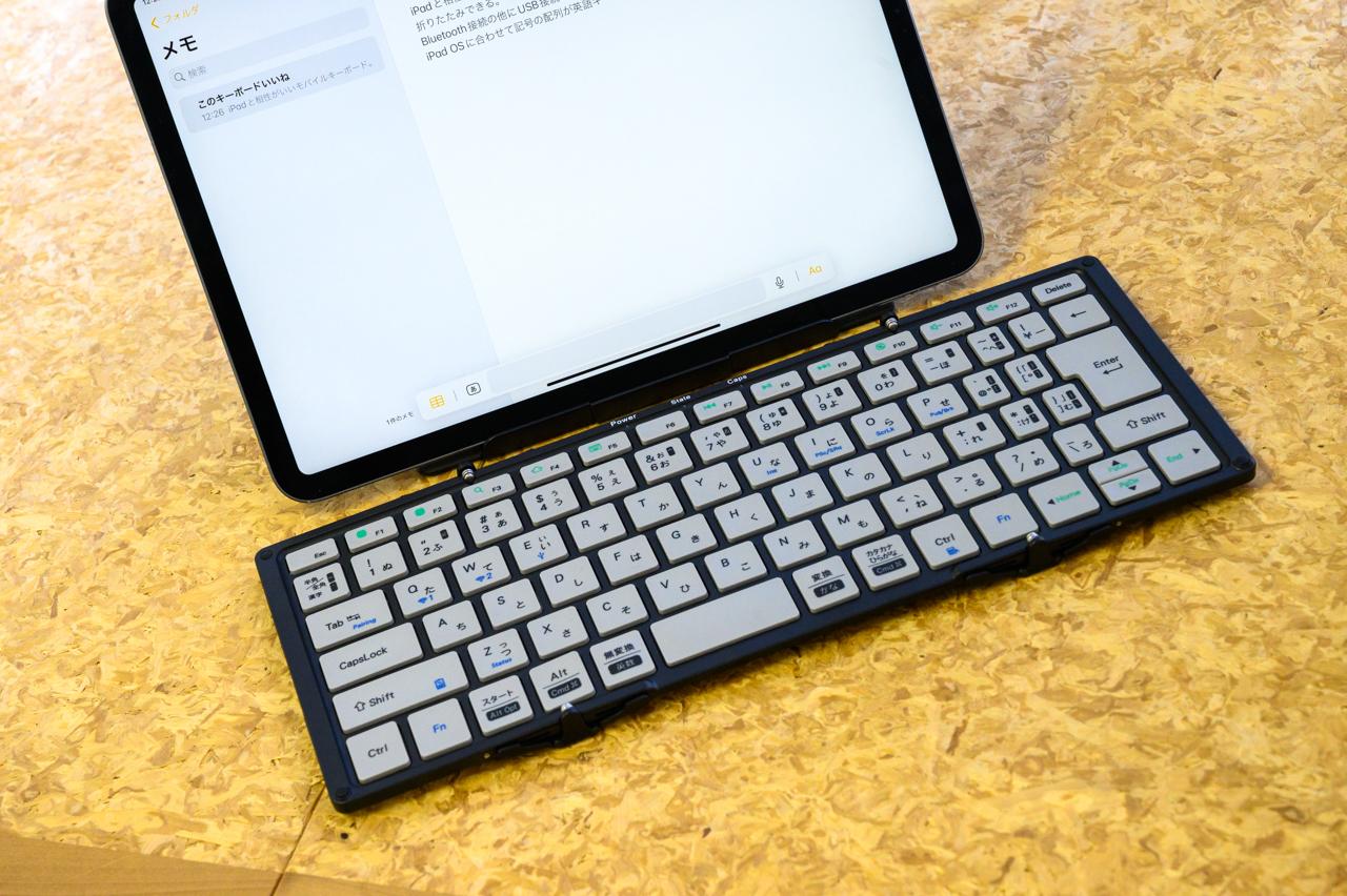 MOBOのモバイルキーボードがiPadと相性がいいのは、キートップに○○があるから！ | ギズモード・ジャパン