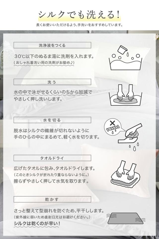 つんつん7