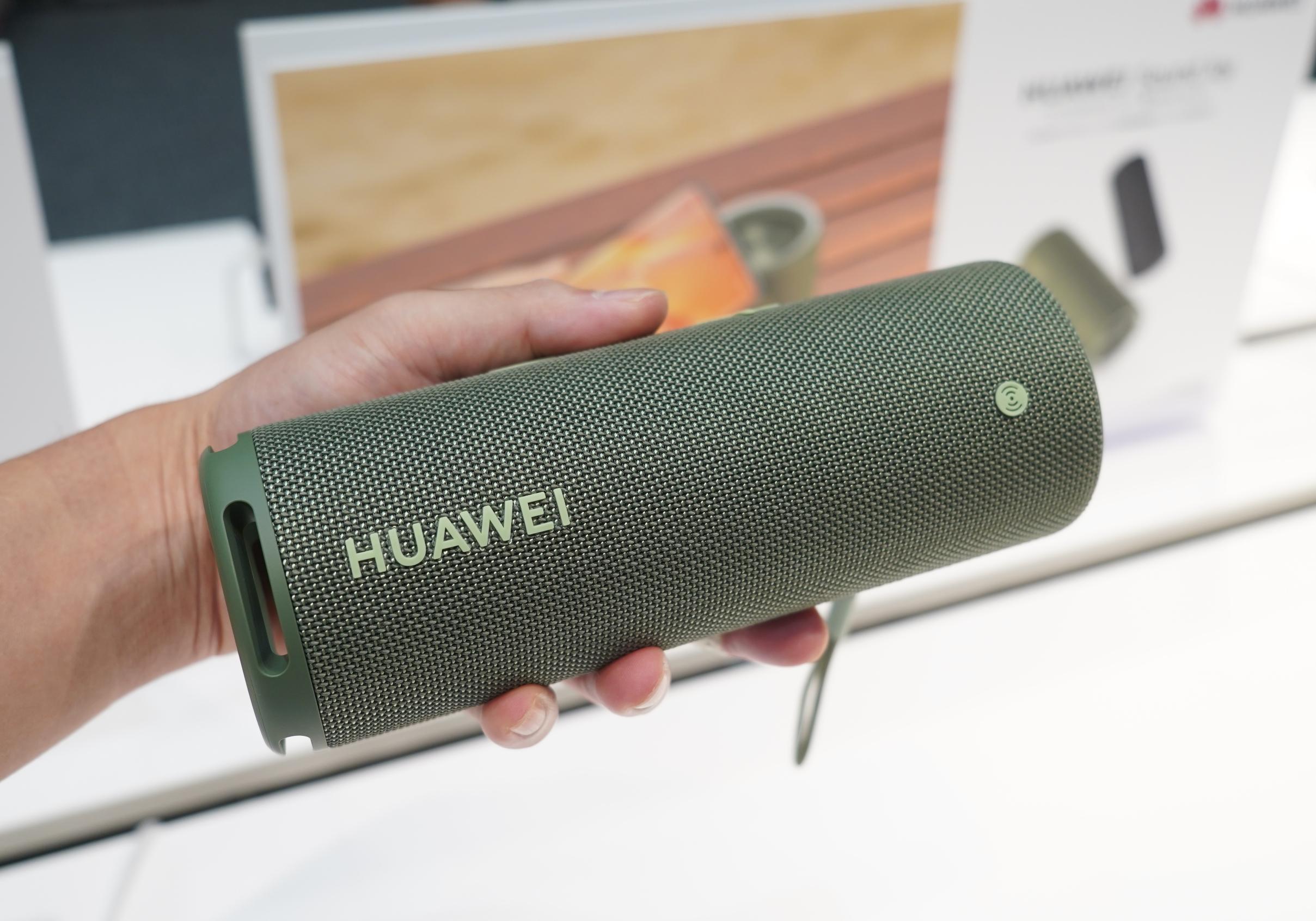 デビアレ x Huawei Sound Joy Bluetoothスピーカー | nate-hospital.com