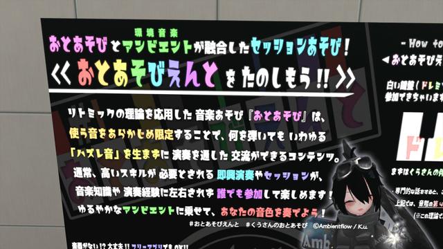 VRChat_3840x2160_2022-05-18_22-17-46.981_R