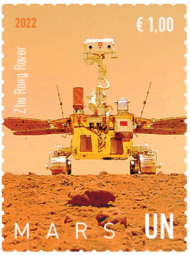 220531UNPA7