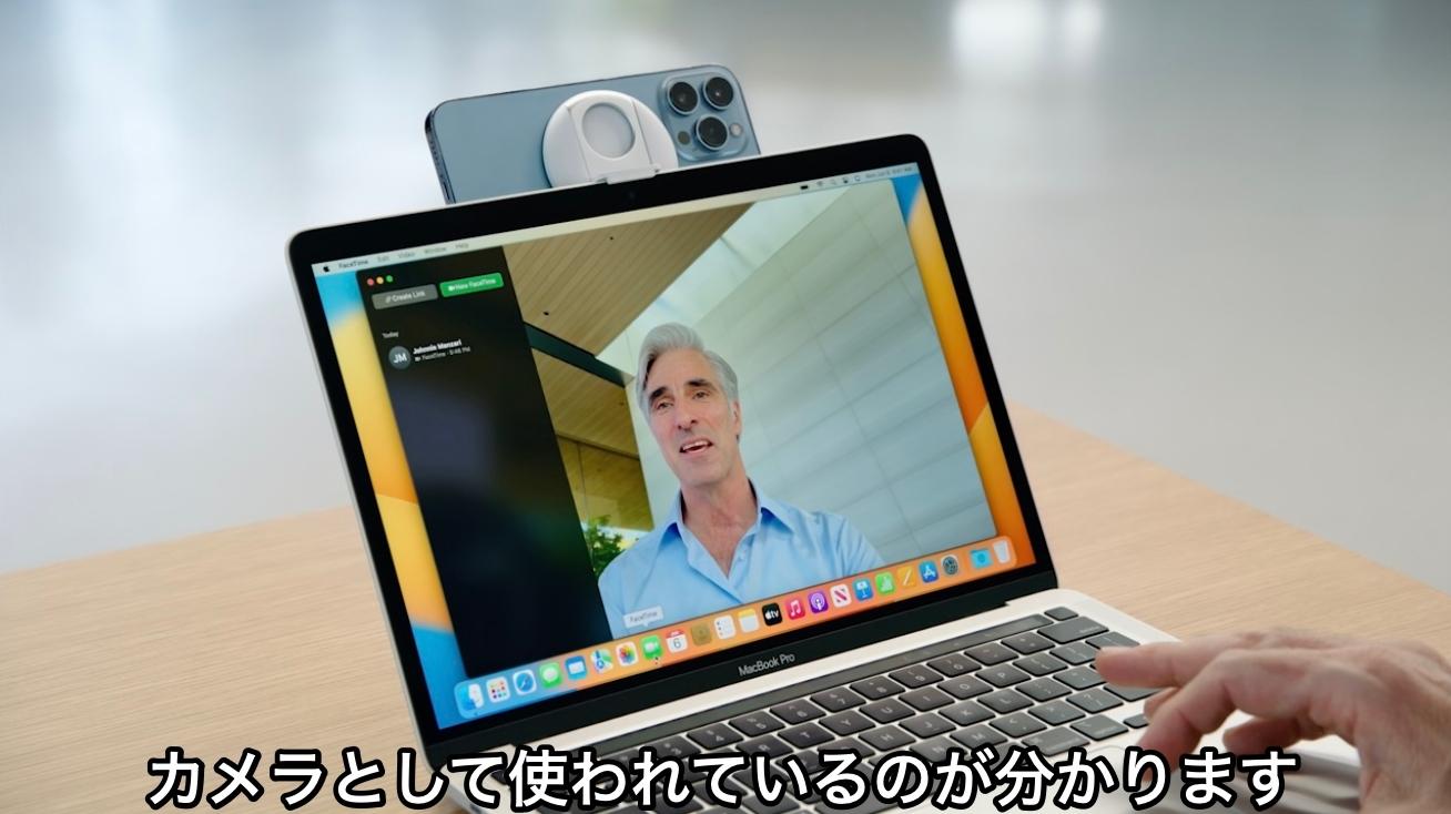 macbook ストア カメラ