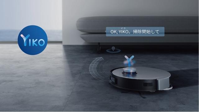 ecovacs-b