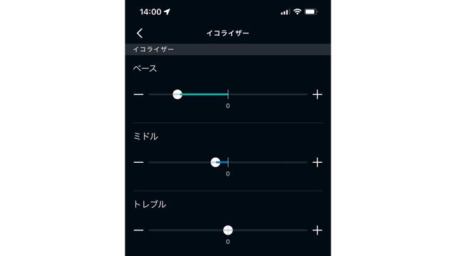 220610echobuds-07