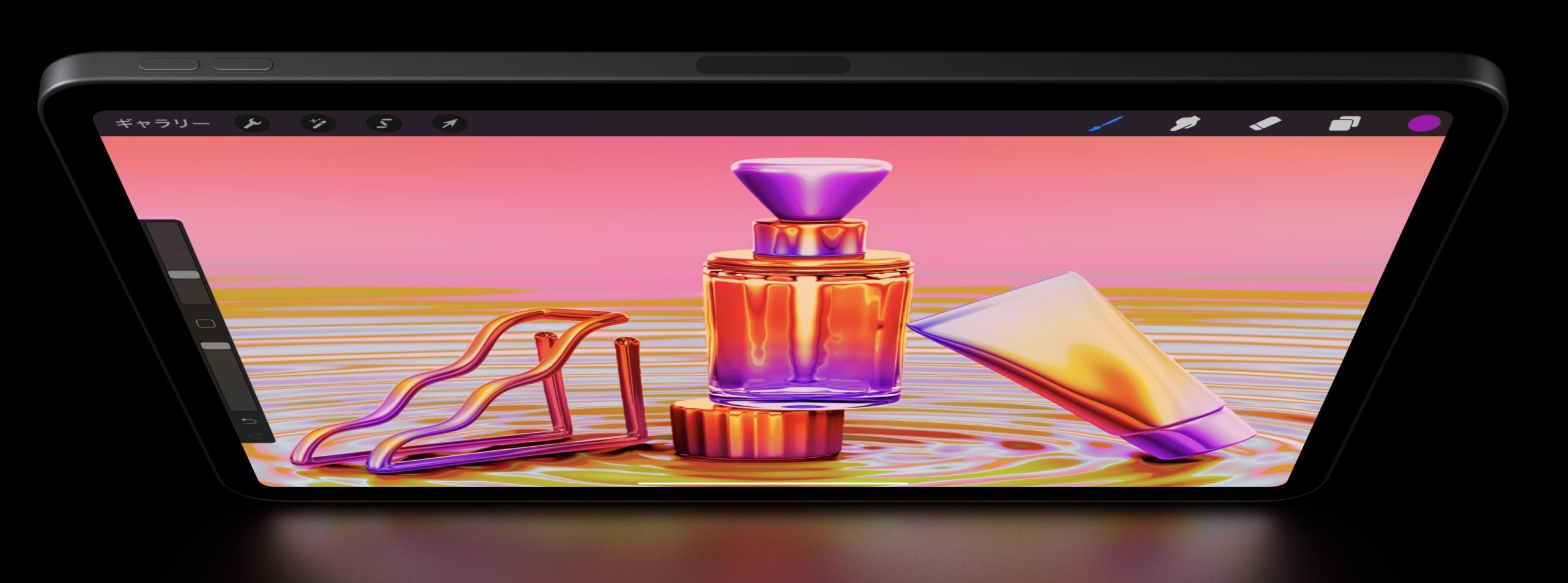 14インチiPadはProMotionなしの可能性。ん？Proシリーズじゃないって