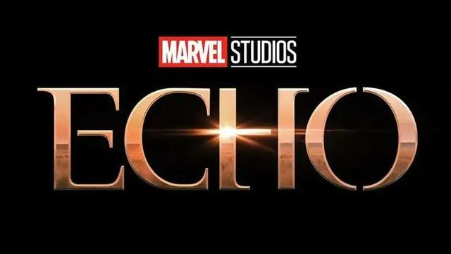 Echo
