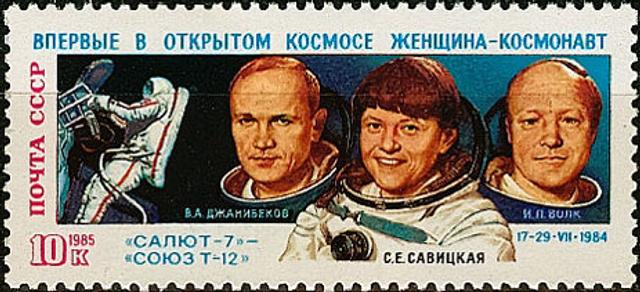 1985_CPA_5654