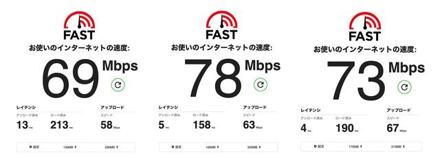 220617_tplinkarcherax55_fastwifi5edited
