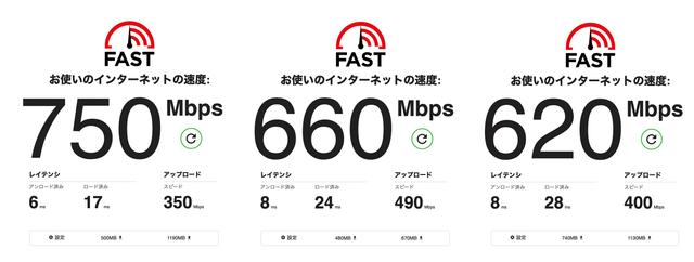 220617_tplinkarcherax55_fastwifi6edited