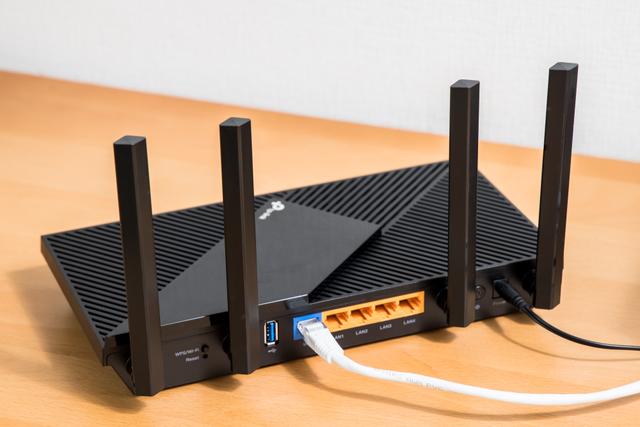 tp_link_4