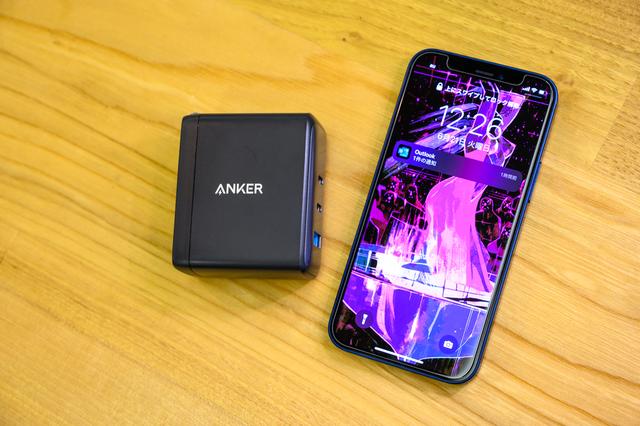 220621Anker100W-09
