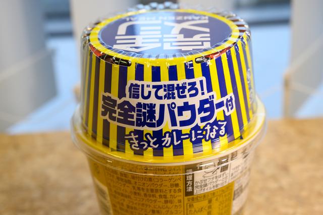 220621kanzenmeshi-04