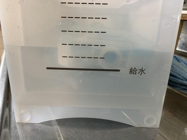 f25fbf0f-d786-4ec9-bde9-80441b2cf927