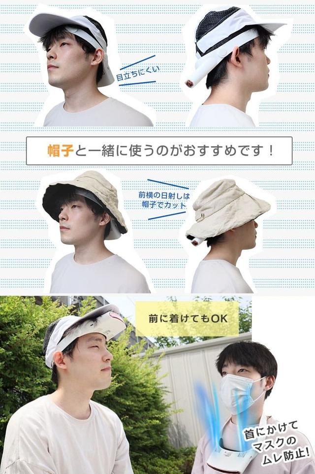 220627_thanko1