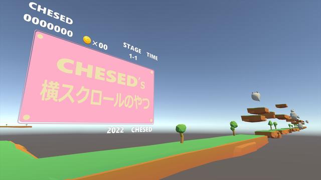 VRChat_3840x2160_2022-06-24_07-56-28.586_R
