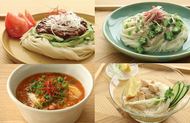 そうめん2