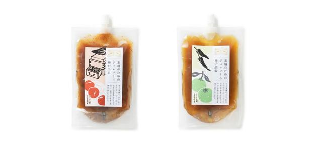 そうめん5