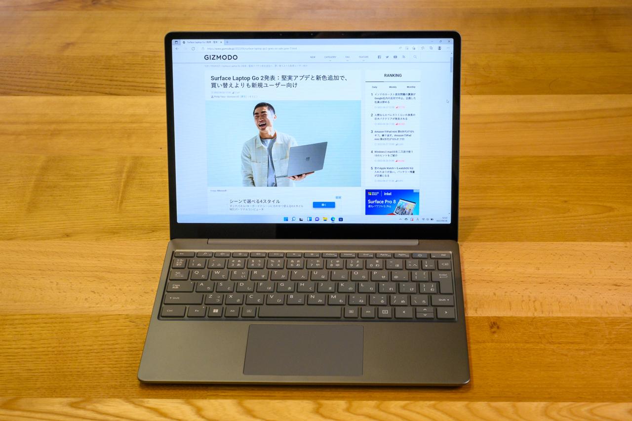いま一番欲しいモバイルノートPC｢Surface Laptop Go 2｣。発熱以外は ...