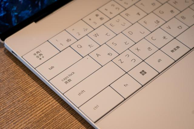 20220701-white_keys_up