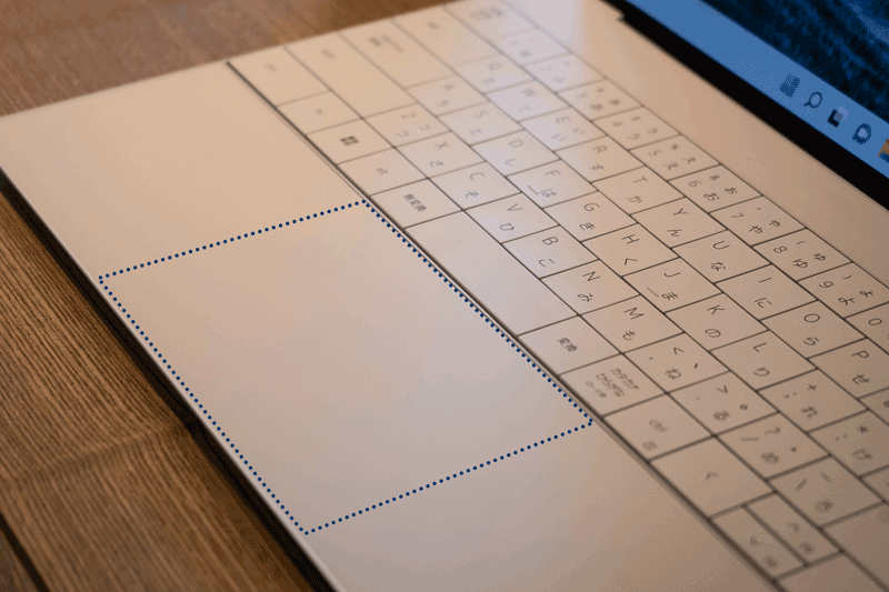 20220701-white_touchpad_up